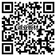 鋁卷廠(chǎng)家 鋁卷廠(chǎng)家